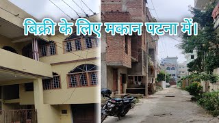 House Sale patna Kankarbagh Bihar [upl. by Rehtaef]