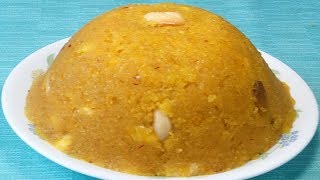 Pineapple Sheera Recipe  अननसाचा शिरा [upl. by Kcirdde]