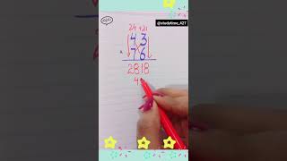 multiplication trick maths multiplicationtricks multiplication shortsfeed tricks [upl. by Adnihc648]