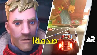 فورت نايت فعلت المستحيل 🤯❗️ [upl. by Hooker]