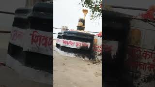 Bakhira ke Shiv Mandir short videolike followsubscribe [upl. by Aneg]