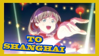 To Shanghai Love Live Super Star Season 3 Episode 5 Review [upl. by Ikkela]