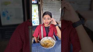 কিছু মেয়েরা যেমন সোওফ করে 🙂 viralvideos akhikiduniya funnyshorts trendingshorts comedy [upl. by Nairahcaz452]