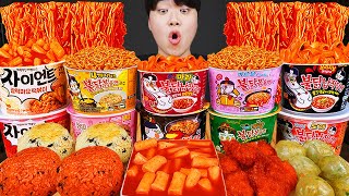 ASMR MUKBANG 편의점 핵불닭 미니 떡볶이 amp 핫도그 amp 김밥 FIRE Noodle amp HOT DOG amp GIMBAP EATING SOUND [upl. by Ahslek]