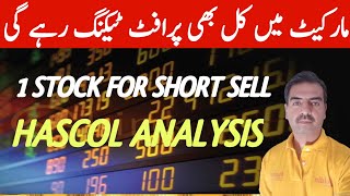 PSX  Profit taking will be continued in Market  Stock for Short Sell  Hascol Analysis  05 July [upl. by Tnahs]