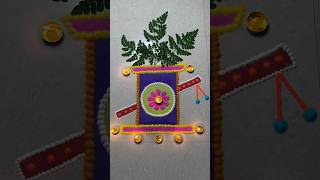 Tulsi Vivah Special Rangoli diy shorts youtubeshorts rangoli tulsivivah trending viral [upl. by Mert]