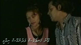 Umar Zahir  Kaainaathey ekee anthareesvee [upl. by Hayidah]