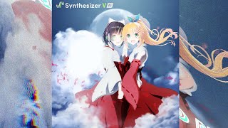 【京町セイカ AIKyomachi Seika AI】Naraku no Hana【SynthV Cover】 [upl. by Pinelli]