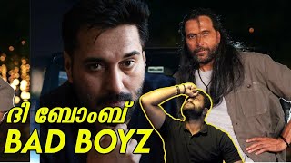 Bad Boyz Review Malayalam  Rahman  Babu Antony  Omar [upl. by Steady]