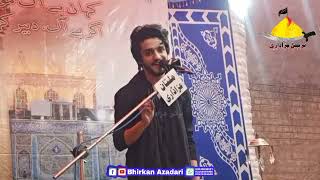 Zakir Ali Abbas Askari at Tarai Shikarpur Sindh BhirkanAzadari zakiraliabbasaskari [upl. by Geminius209]