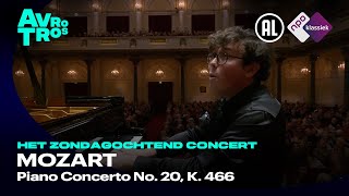 Mozart Piano Concerto No 20 K 466  Martin James Bartlett amp Nordwestdeutsche Philharmonie  HD [upl. by Eeldarb70]