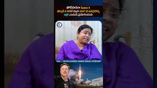 spacex isro gsat20 launch elonmusk america dailycurrentaffairs news newsupdate reels yt [upl. by Tarttan308]