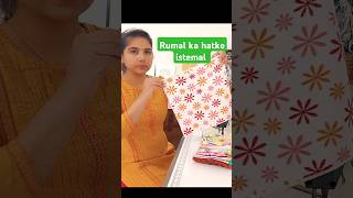 Rumal ka istemal 🤓 newborn baby boot👢 diy trending fashion viralvideo [upl. by Lorenz]