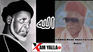 Guiss yalla wahtane Mârifa avec Cheikh Omar Faty Diallo Moukhadam de Baye Niass [upl. by Harima367]