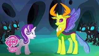 Friendship is Magic Season 6  Thorax s New Look  Official Clip [upl. by Asiulana]