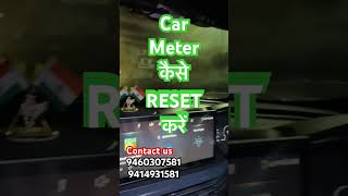 car meter reset safari kia tiago electric vehicles automobile tesla shorts repair tech [upl. by Ecinwahs]