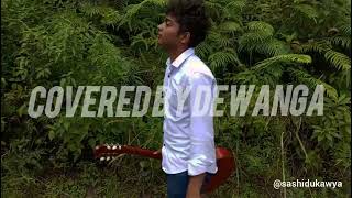 ලියතඹරා cover version 🌼 Covered by Dewanga OnaraUse headphones for better experience 🍂 [upl. by Eelirrem]