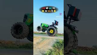 gaw x press nishubhai youtubeshorts ytshorts viral viralvideo farming tochanking trending [upl. by Collier]