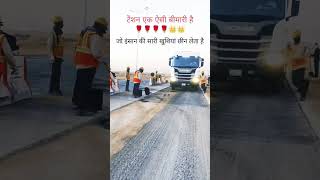 Truck driver status song driverlover shortsfeed driverlover love driverlife bollywoodmusic [upl. by Eimarej]