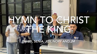 HYMN TO CHRIST THE KING  Sarah Hart with lyrics [upl. by Afaw]