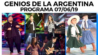 Genios de la Argentina en Showmatch  Programa completo 070619 [upl. by Norris529]