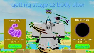 getting stage 12 body alter in roblox no limit lifting simulator [upl. by Anek436]