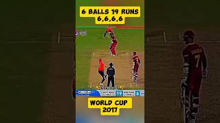 Brithwate final roar 💥💥  cricket youtubeshorts viralshort [upl. by Rosner]