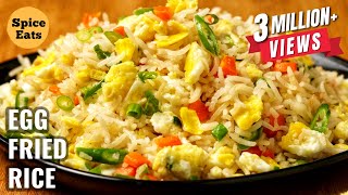 SIMPLE EGG FRIED RICE AT HOME  EGG FRIED RICE CHINESE STYLE  EGG FRIED RICE [upl. by Quinby]