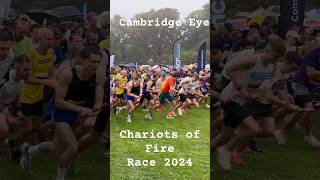 Chariots of fire Race 2024 shorts Cambridge England [upl. by Anerak]