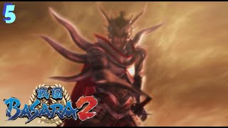 Oda Nobunagas 5th Story VS Akechi Mitsuhide  Hardest Difficulty  Sengoku Basara 2 Gameplay [upl. by Kanter]