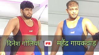 Dinesh Golia vs Mahendra Gaikwad 125KG  Senior National Wrestling Championship 2024  Jaipur [upl. by Lladnew]