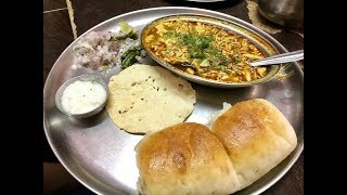 Best Misal Pav in Nerul Navi Mumbai  Indian Street Food [upl. by Notgnillew]