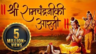 Shri Ramchandra Kripalu Bhajman  Shri Ram Stuti  Satish Dehra  Dusshera Special Song [upl. by Nryhtak]