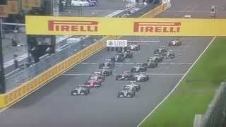 F1 2015 Suzuka Gran Prix Race Start [upl. by Benjy]