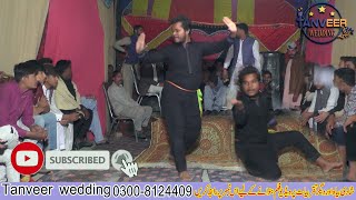 Husn Mukhre To La Ke Naqab Aa Gya  Song 2024  Noor Jahan boy dance mujra Tanveer wedding [upl. by Zed]