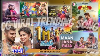 Cg Best Instagram Viral Songs In 2023 cg trendingsong lokeshhh90 [upl. by Ahsilav]