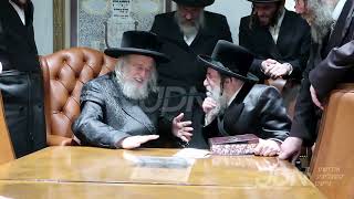 Skulen Monsey Rebbe Visits Munkatch Rebbe  Sivan 5784 [upl. by Mcevoy]