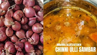 చిన్న ఉల్లి సాంబార్  Small Onion sambar recipe in telugu  chinna vengaya sambar  shallots sambar [upl. by Ojeillib]