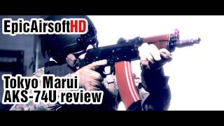 Airsoft gun review TOKYO MARUI AKS74U Kalashnikov with RECOIL system  EpicAirsoftHD  Episode 6 [upl. by Devina870]