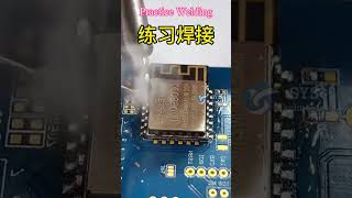 Do you think you will make progress if you practice soldering every daysyspcb pcb smt welding [upl. by Sawyere]