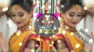 Limbu Mala Marila  कोण्यादिष्मनानंपाहिलंMarathi Dj Song Viral Dj Song Sachin Dj Rock Beed [upl. by Brigida]