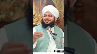 Peer Ajmal Raza Qadri best bayan [upl. by Emelun739]