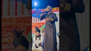 Mera Badshah Hussain Hai Shabbir Barkati [upl. by Oinimreh]