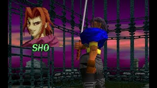 Battle Arena Toshinden 3  Sho Shinjo playthrough [upl. by Beau196]