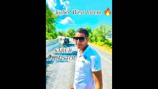 Saber lartistou  kaber West hwem 🔥  Official Audio [upl. by Eydnarb]