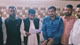 A deputation of GRS Employees of RDD Department meet MLA Rajouri Iftikhar Ahmed [upl. by Dulciana]