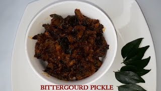 Bitter Gourd Pickle Recipe  Pavakka Achar Recipe  Easy Pavakka Achar  Kaipakka Achar [upl. by Llemert]