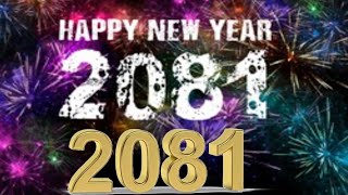 Happy new year 2081  नयाँ वर्ष २०८१ सालको सुभकामना  happy new year 2081 [upl. by Hammond983]