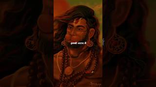 Kat Jaye Sankat Inki 💫 ✨🚩reelitfeelit trending hanuman hinduism explore reels reelsinstagram🌺 [upl. by Lyndsie]