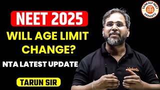 😱NEET 2025 WILL AGE LIMIT CHANGE  NTA COMMITTEE REPORT RELEASED  NTA LATEST UPDATE  BY TARUN SIR [upl. by Alyakcm]